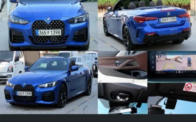 K5MX 중고차 4시리즈 (G22) 420i 컨버터블 M 스포츠 프로 매물 사진 14 - 2024/08 22,930km
